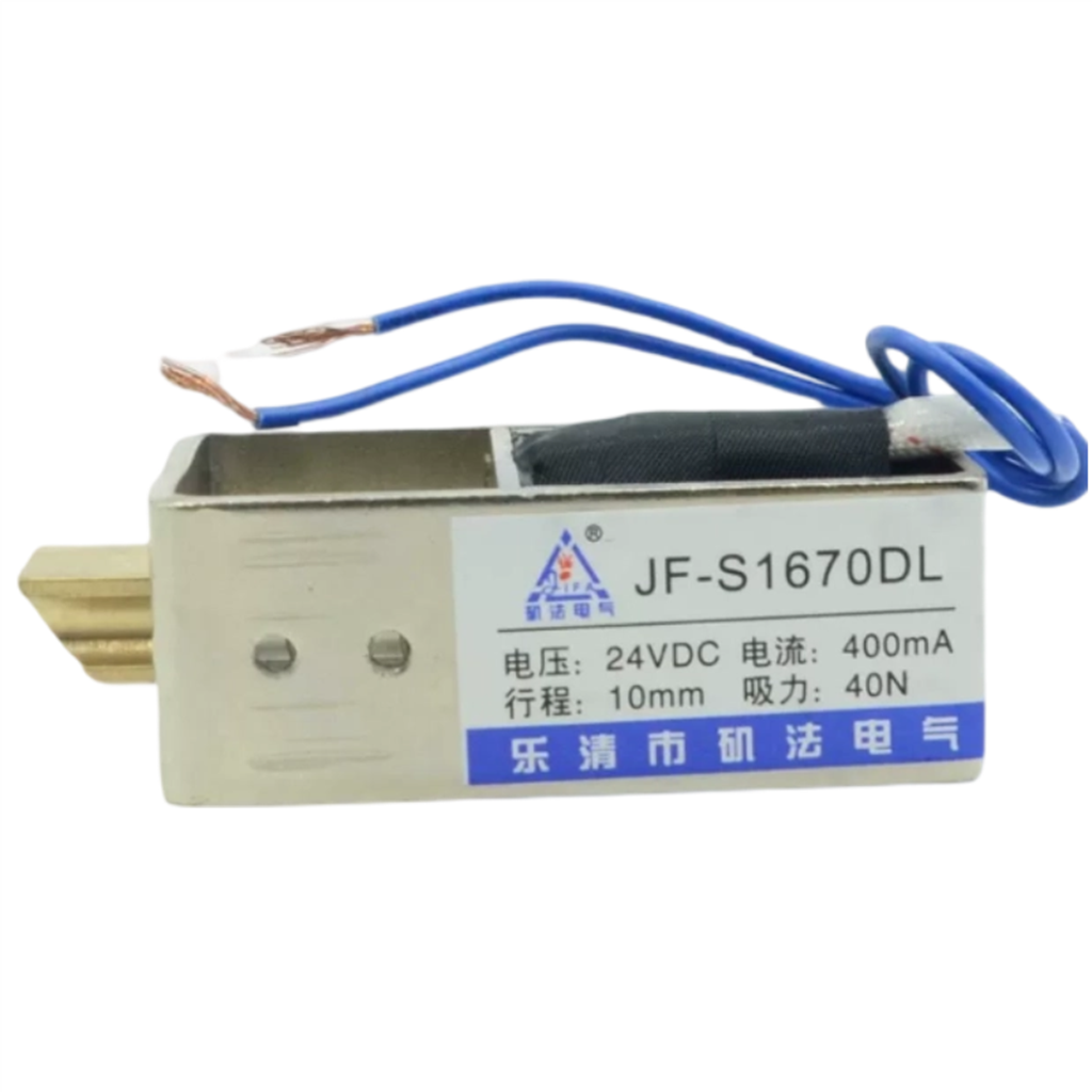 Safe Box Digital - DC 12V/24V Electric Lock Linear Solenoid