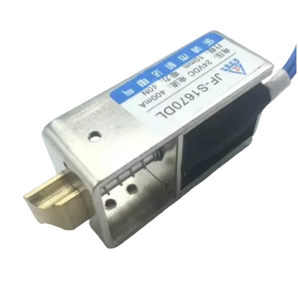 DC 12V/24V Electric Lock Linea - Safe Box Digital recension och pris