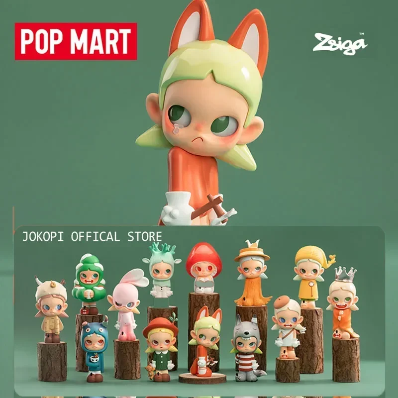 POP MART Zsiga Walking Into th - Home Security Items recension och pris