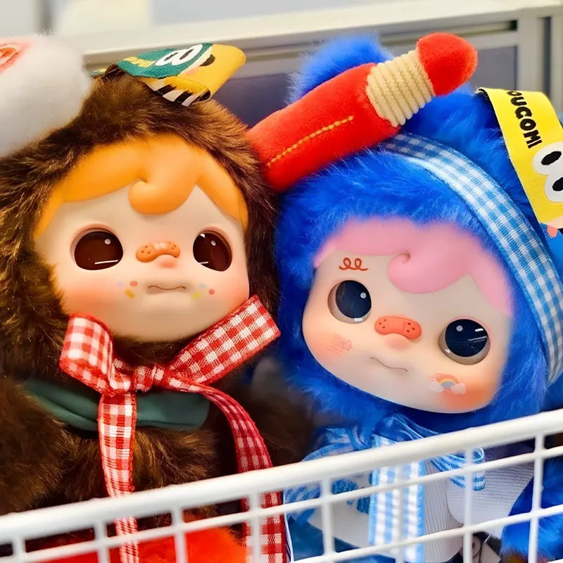 Upup Toys Koucomi Trendy Colle - Home Security Items recension och pris