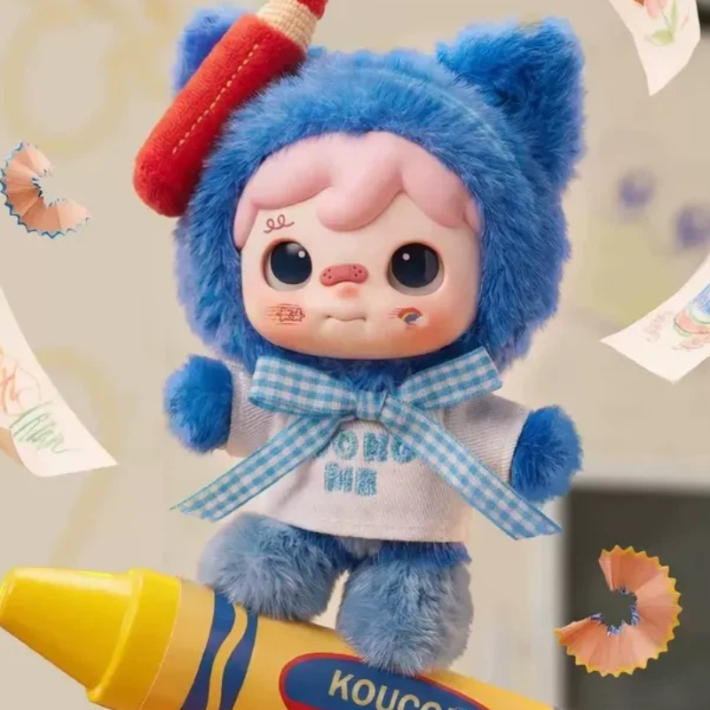 Upup Toys Koucomi Trendy Colle - Home Security Items recension och pris
