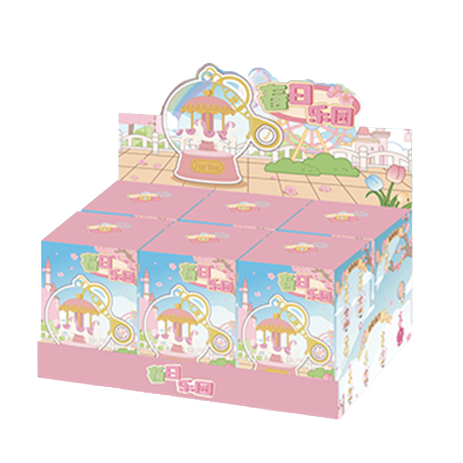 Spring Paradise Blind Box Caro - Home Security Items recension och pris