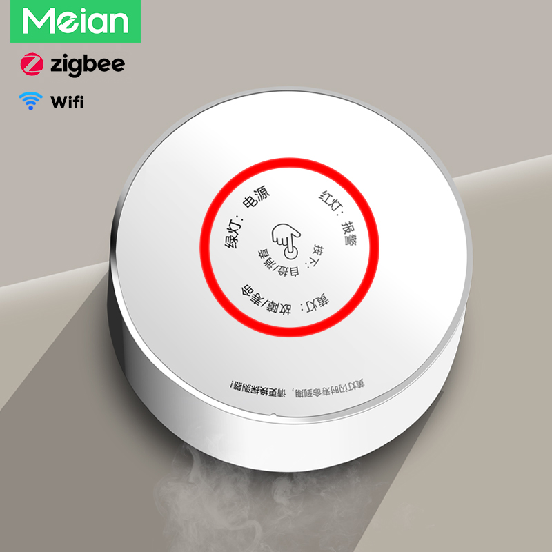 Meian Zigbee Gas Detector Tuya - Home Security Tools recension och pris