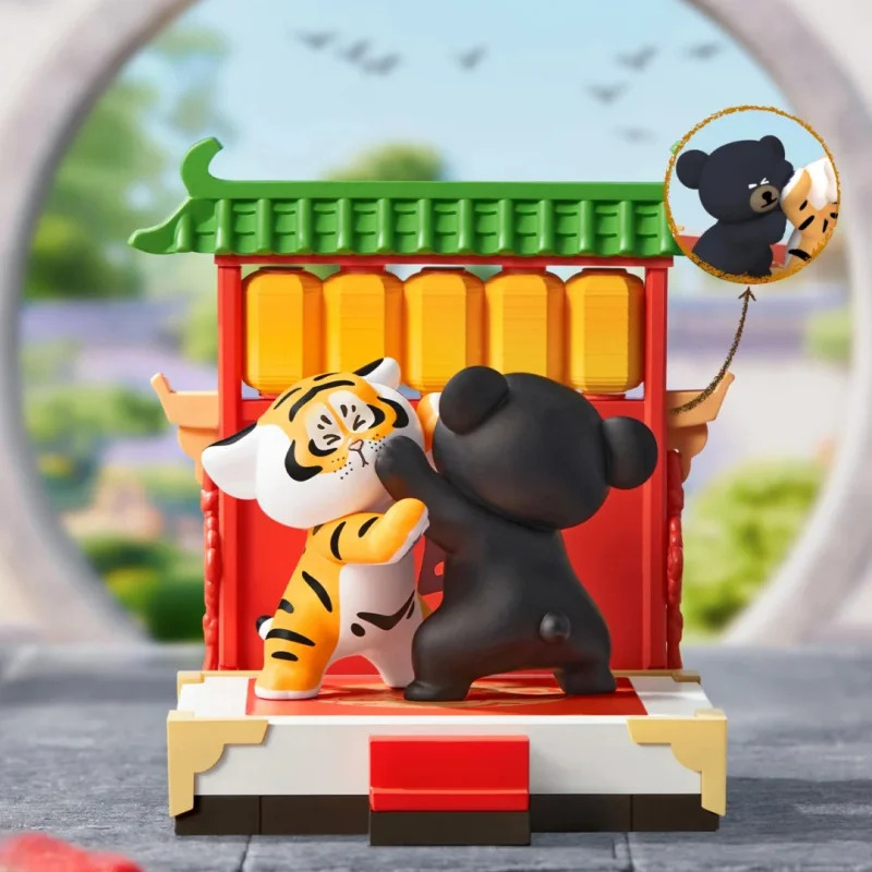 Fat Tiger Little Tiger And His - Home Security Items recension och pris