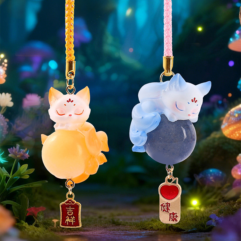 Nine-Tailed Fox Blind Box Crys - Home Security Items recension och pris