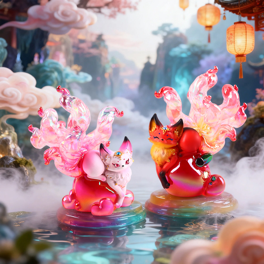Nine Tailed Fox Chinese Mythol - Home Security Items recension och pris