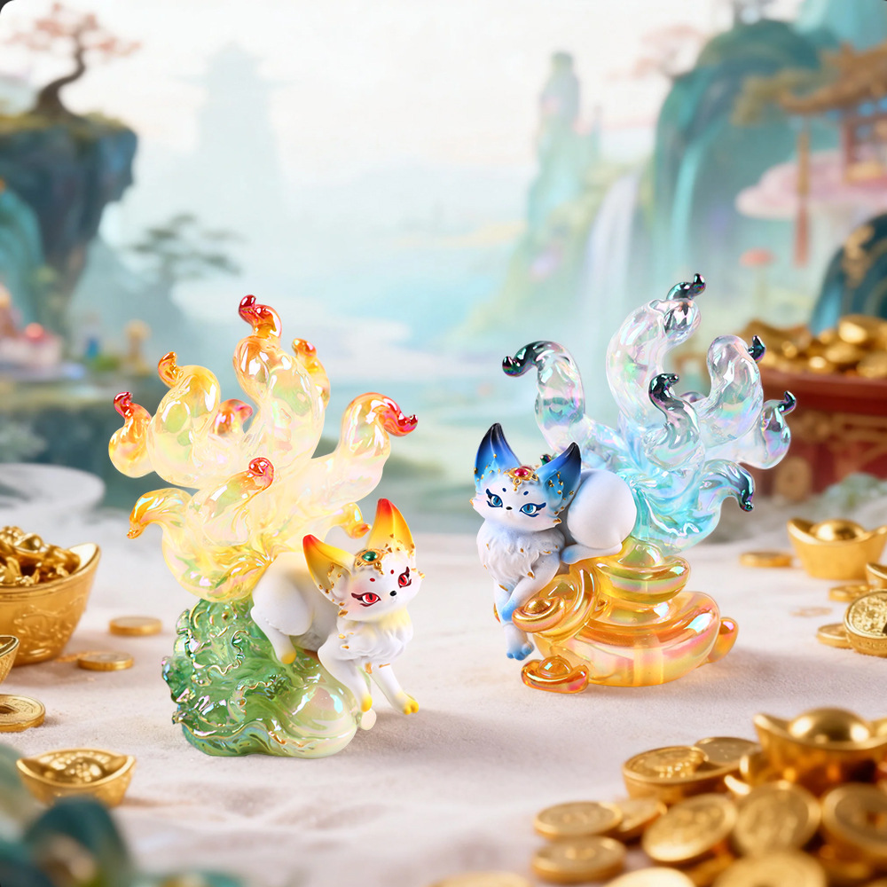Nine Tailed Fox Chinese Mythol - Home Security Items recension och pris
