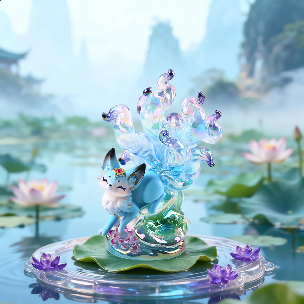 Nine Tailed Fox Chinese Mythol - Home Security Items recension och pris