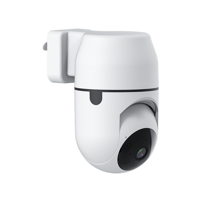 2MP 1080P Yoosee APP P2P UK/EU - Home Security Cameras Uk recension och pris