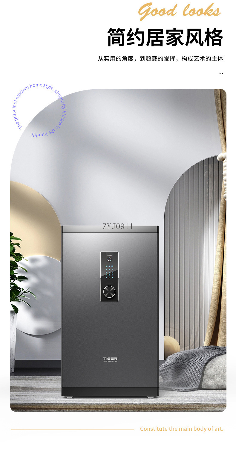 Large home office security fin - Home Security Safe recension och pris