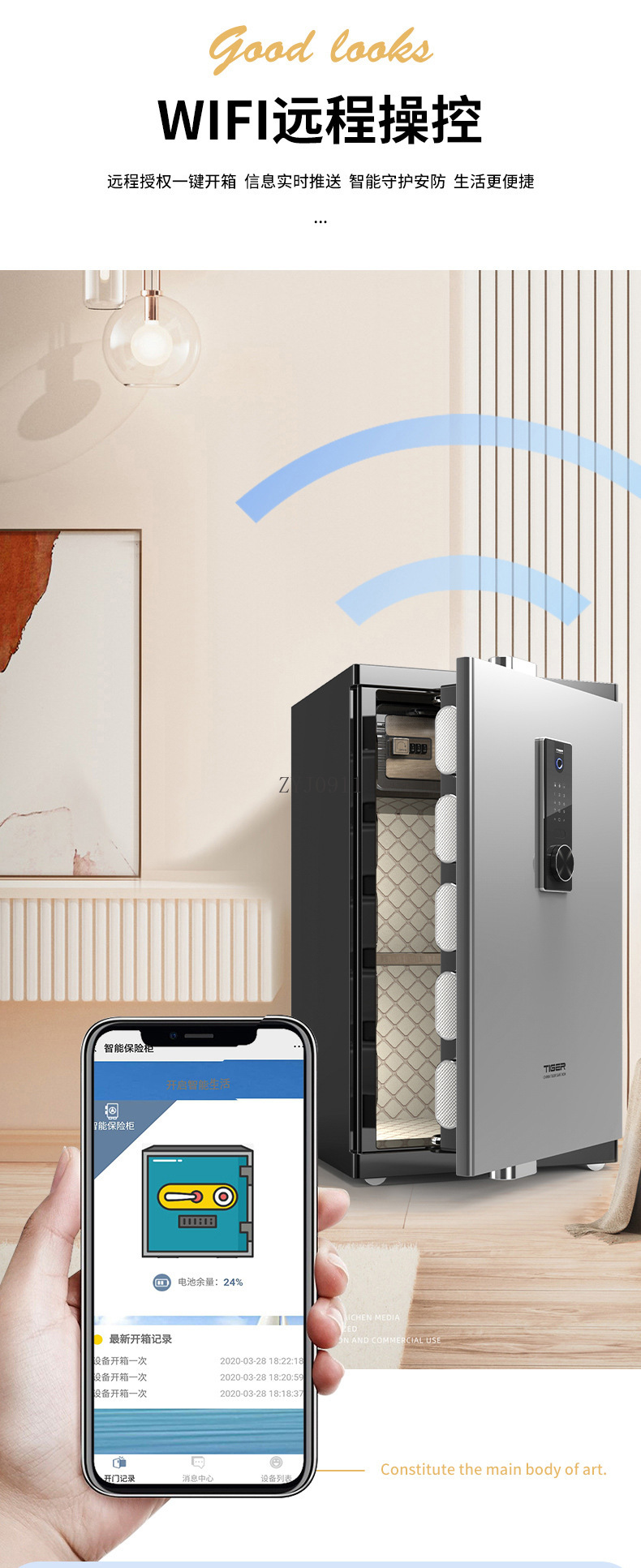 Large home office security fin - Home Security Safe recension och pris